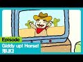 Giddy Up Horse I 캐나다 I Episode I The Adventures Of Miro 시즌1 4회 Giddy Up Horse I 캐나다 I Episode I The Adventures Of Miro 시즌1 4회