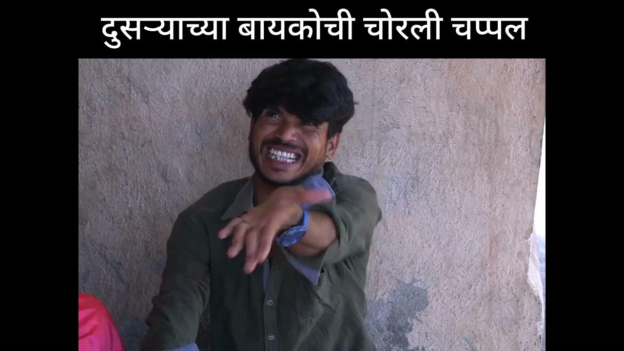 marathi chappal
