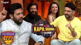 Tamil के Superstars ने मचाई Kapil के Show में धमाल | The Kapil Sharma Show | Ep 266