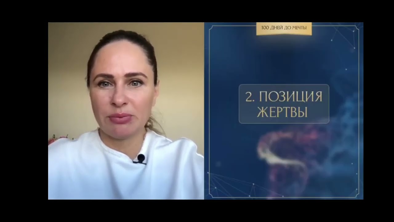 Модуль 4. Урок 3. - YouTube