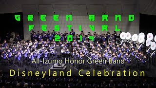 All-Izumo Honor Green Band: Disneyland Celebration