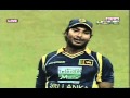 Sl innings  pakistan vs sri lanka  23 nov 2011  wicket 5