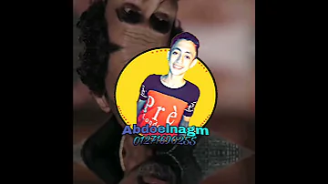افجر حالات واتس مهرجان أصلي اسد حودة بندق محمود معتمد حالات واتس قد المحن قد البشر وكمان قد السنين 