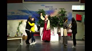 180401 십자가 앞에서 뮤지컬 2부