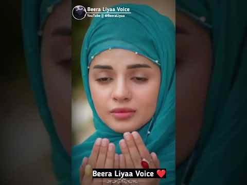 Aye Allah 2023 Best WhatsApp Status Dua  #shorts #youtubeshorts #viral #beeraliyaa