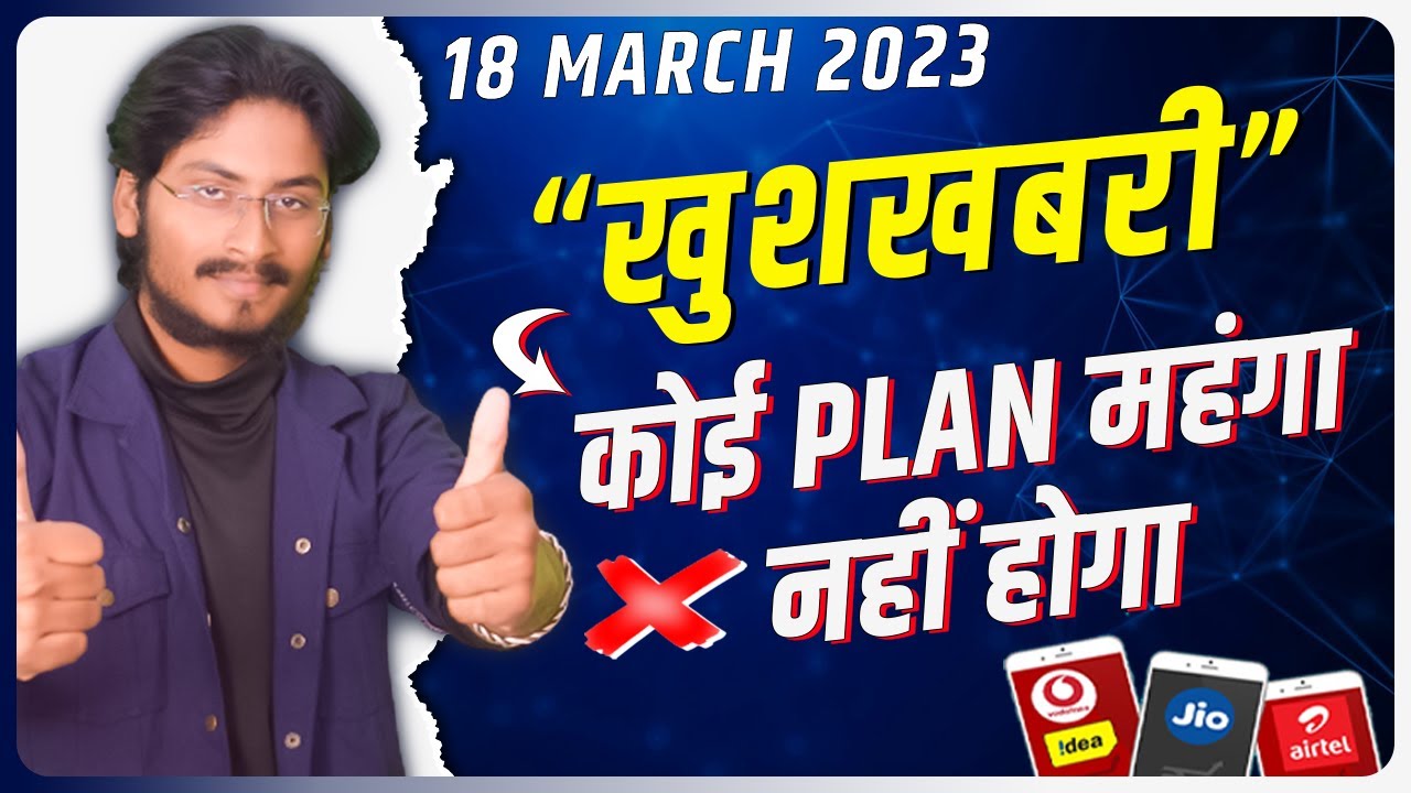 jio-plan-price-jio-jio