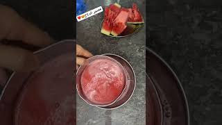 عصير الدلاح?❤️✅ روووعة منعش و طبيعي 100% بصحة cooking teamsummertime