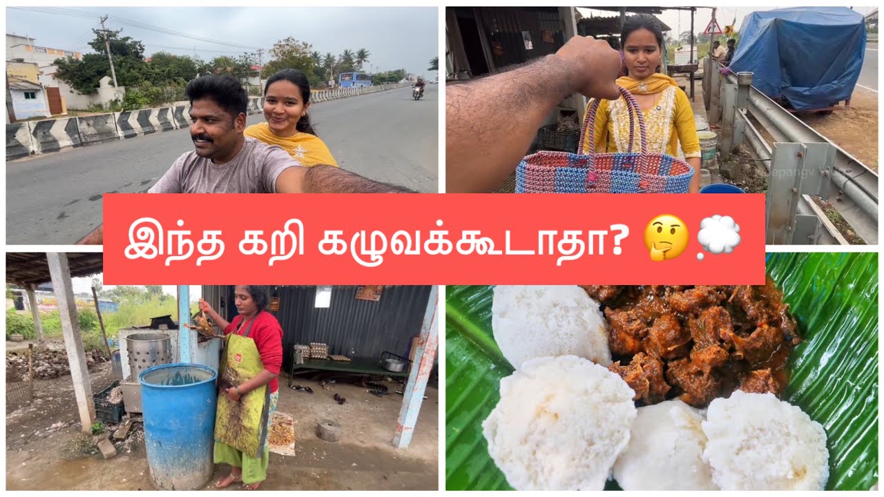 இவ்ளோ நாள் இத செஞ்சு தராம என்னை ஏமாத்திட்டா @deepangv