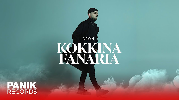 APON - Kokkina Fanaria - Official Audio Release