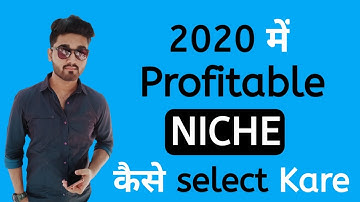 How to Find MOST PROFITABLE Niche Ideas For Blogging In 2020 { Personal Method }