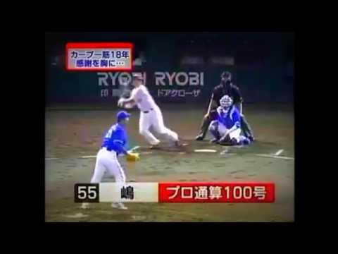 2007年ブラウンカープ (挿入曲:God knows...)