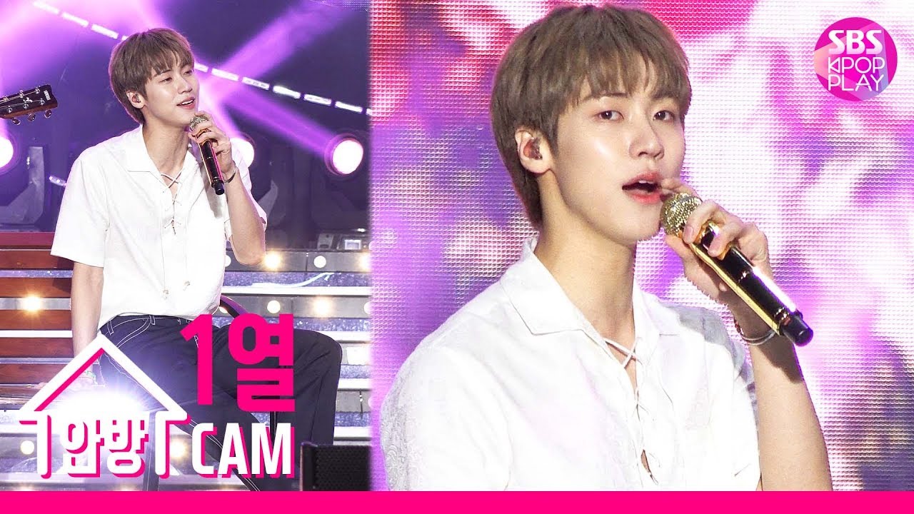 スンヒョプ「봄이 부시게 (이승협)」公式Fancamのサムネイル