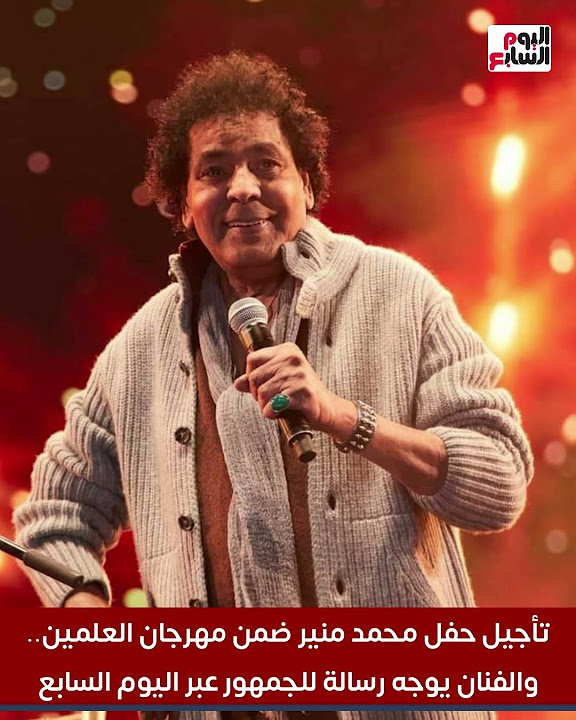    ?             
 - نشر قبل 4 ساعة
