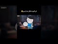 انیمیشن اضطراب   خنده دار انیمیشن طنز انیمیشن خنده فان فان کلیپ طنز