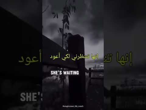 أخطر خطأ عاطفي يقع فيه الرجل مع شريكته