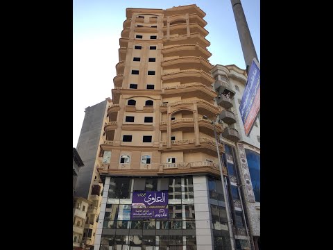 برج فانتوم فى مدينه دمياط حيث يتميز واجهة على ميدان مشرفه 