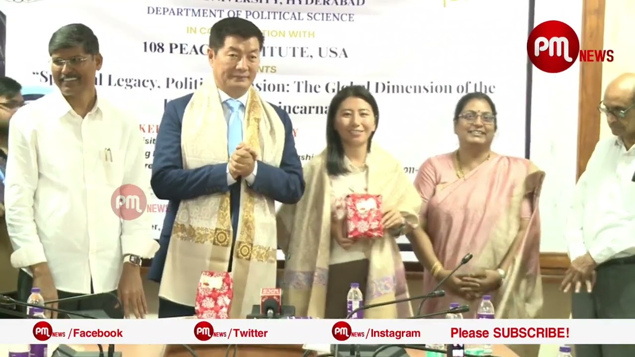 Prof kaseem Dr Lobsang Sanmanam at usamaniya university l PM news