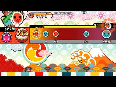 【太鼓さん次郎2】ぐるぐるカーテン（乃木坂46）