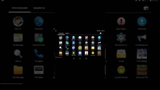 Приложение для скачивания платных игр в плэймарките. screenshot 5