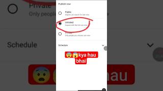 😱 ये वीडियो देखकर आप भी हैरान रह जाएंगे! आखिर ऐसा कैसे हुआ? | Amazing Viral Shorts