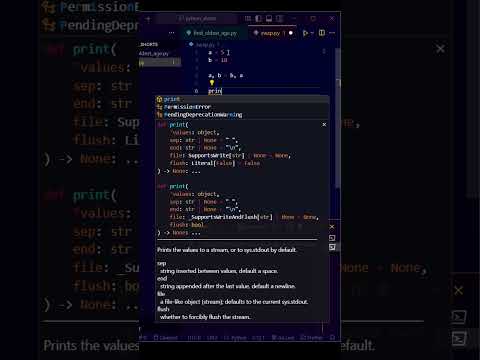 How to Swap