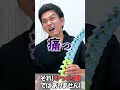 要注意 ぎっくり腰と間違えやすい危険な病気 ぎっくり腰 腰痛 ヘルニア 要注意 ぎっくり腰と間違えやすい危険な病気 ぎっくり腰 腰痛 ヘルニア