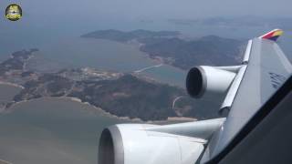 Boeing 747-400 Takeoff ROOOAAAARRR: Asiana from Seoul Incheon to Frankfurt [AirClips]