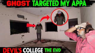 DEVIL'S COLLEGE (PART 4)  [ THE END ]
