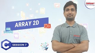 Session 7: "All about arrays 2D | CompusoftEducation" Profile