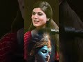#jayshreekrishna #geetagyan #shreemadbhagvadgeeta #krishnagyan #krishnavani #fypシ゚viral #shorts