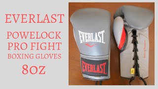 ボクシンググローブを愛でる Everlast Powerlock 8oz