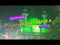 Latest khankahi qawwali 2022  kharagpur urs shama mehfil