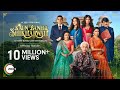 Kaun Banegi Shikharwati starring Naseeruddin Shah, Lara Dutta, Soha Ali Khan etc.