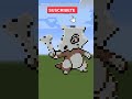 104/150 Cubone #patomv7 #shorts  #pokemon #minecraft  #pokemoncommunity  #pixelart #cobblemon