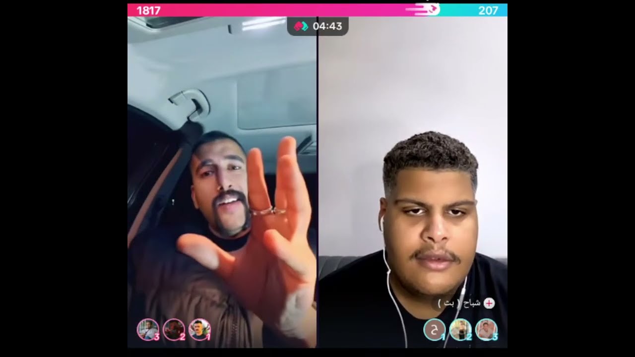 ابو شاهين كيست مع شباح أبو شاهين يحكي شباح ينصدم😱