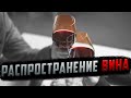 НЕ ДОЗВОЛЕННЫЕ СВАДЬБЫ  |  ПРИЗНАКИ СУДНОГО ДНЯ ᴴᴰ 17-18 признак