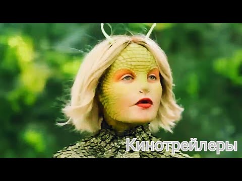 Доктор Кто(Сериал 2024 - 14 Сезон) - Английский Трейлер