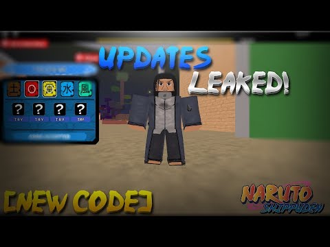 Snakeworl Privates No2 Huge Update Coming Wave3 Naruto Online 2 Robloxalert Youtube - naruto online second dream stress test roblox