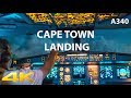 AIR FRANCE A340 LANDING AT CAPE TOWN IN 4K WITH ATC