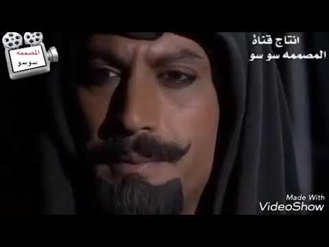 شيلة الله معى الصابر