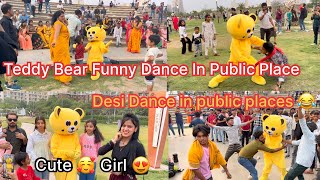 Teddy Bear Funny Dance In Public Place | Desi Dance In Public Place | 2024 New Video #blackteddyrk