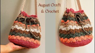 How to Crochet bucket bag. Crochet big shell stitch tote bag. Super easy with August Craft & Crochet