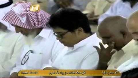 تلاوة عِشاء الاثنين ١٤٣٦/٦/١٧هـ الشيخ د.خالد الغامدي