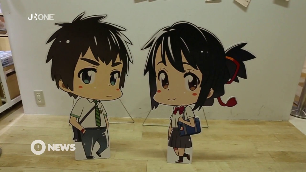 [Nyûsu Show] Le café Your Name