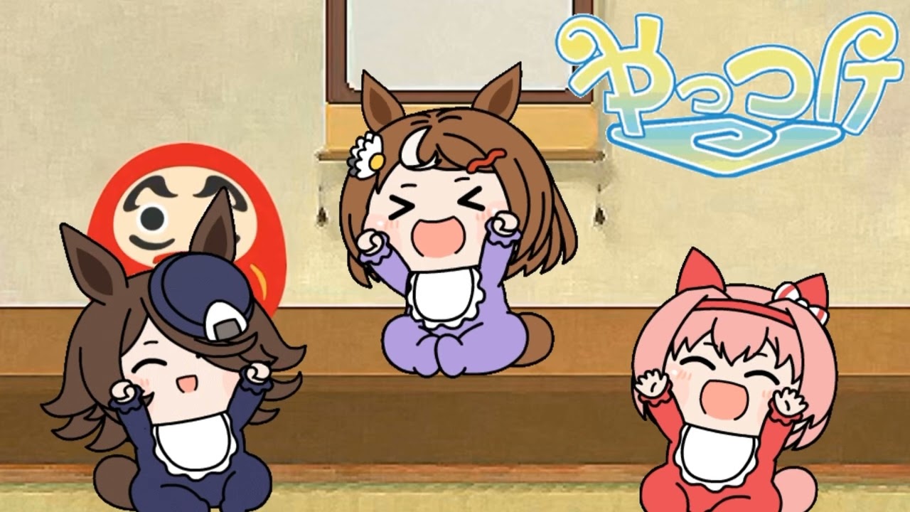 赤ちゃんズとかくれんぼ【おまけあり】