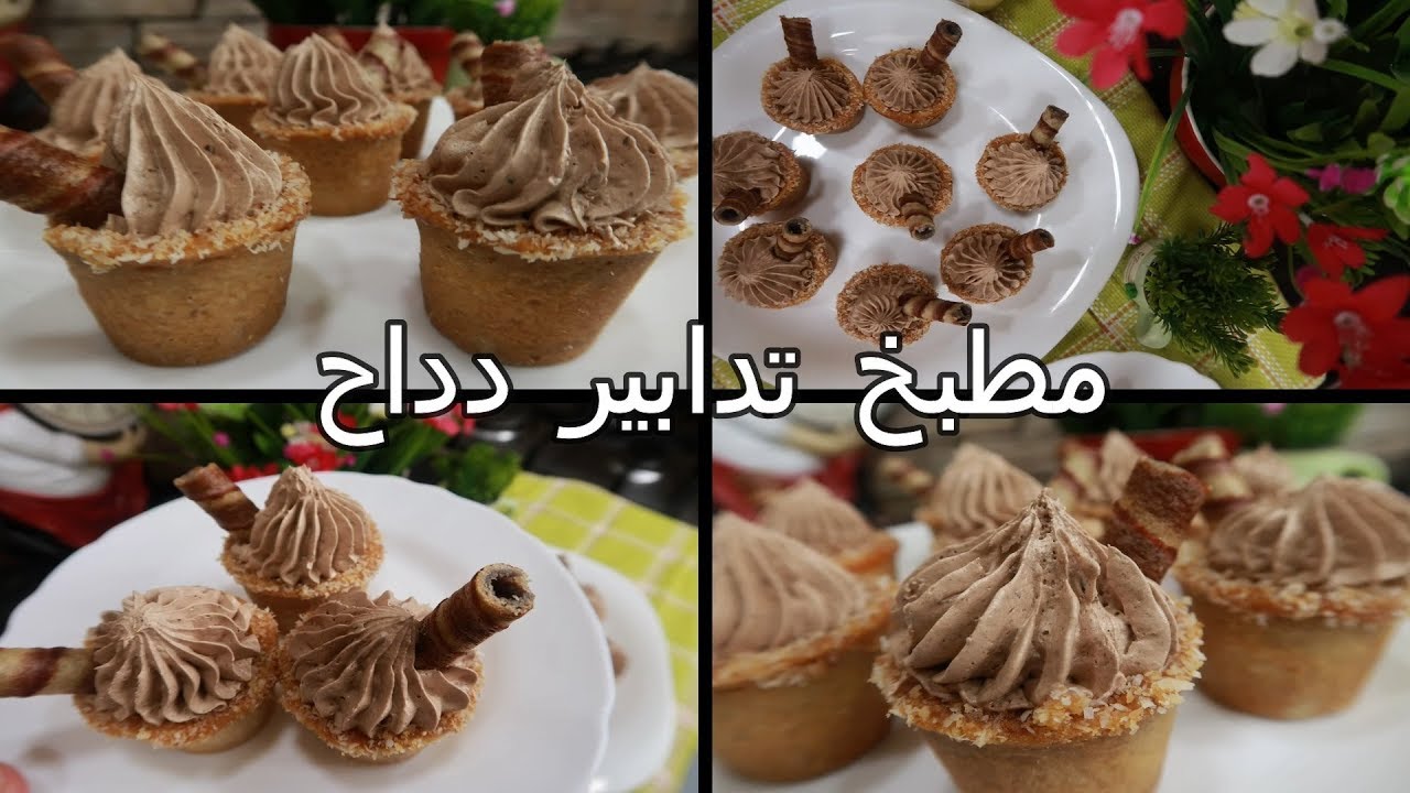 جايينك خطابة؟عندك قطيع شرط؟حبيتي تحمري وجهك؟جوزي تشوفي هاد الحلوة الاقتصادية ساهلة،وبنينة😉