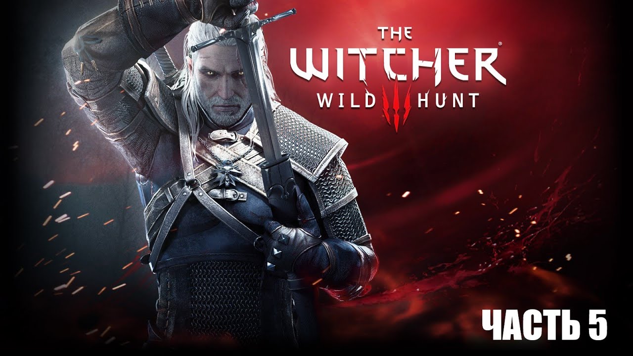 Trải nghiệm một trong những game nhập vai hấp dẫn và nổi tiếng nhất thế giới với The Witcher 3: Wild Hunt. Khám phá cuộc phiêu lưu đầy kịch tính và ly kỳ và cùng xem các hình ảnh liên quan để tìm hiểu thêm về tựa game này.