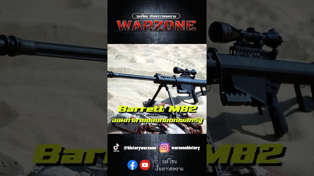 Play Exciting Slot Gamings Absolutely Free Online In Thailand