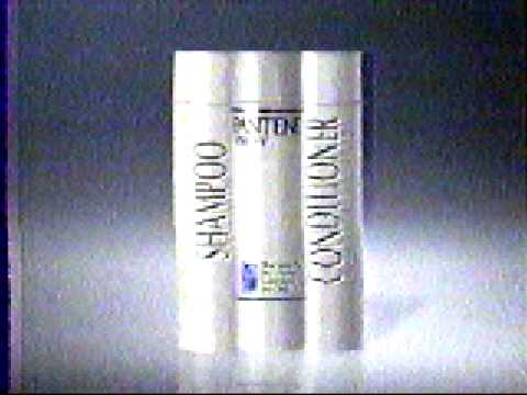 Pantene Pro V Commercial 1990's