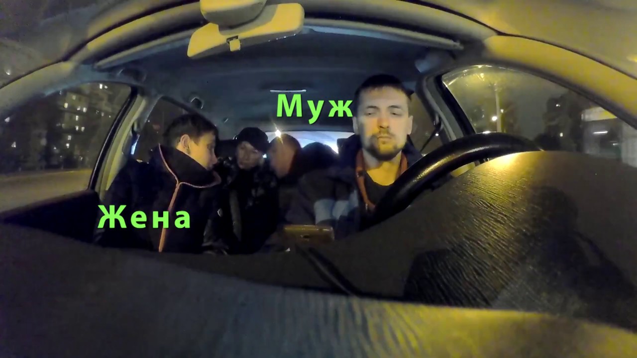 Таксист трахает в машине